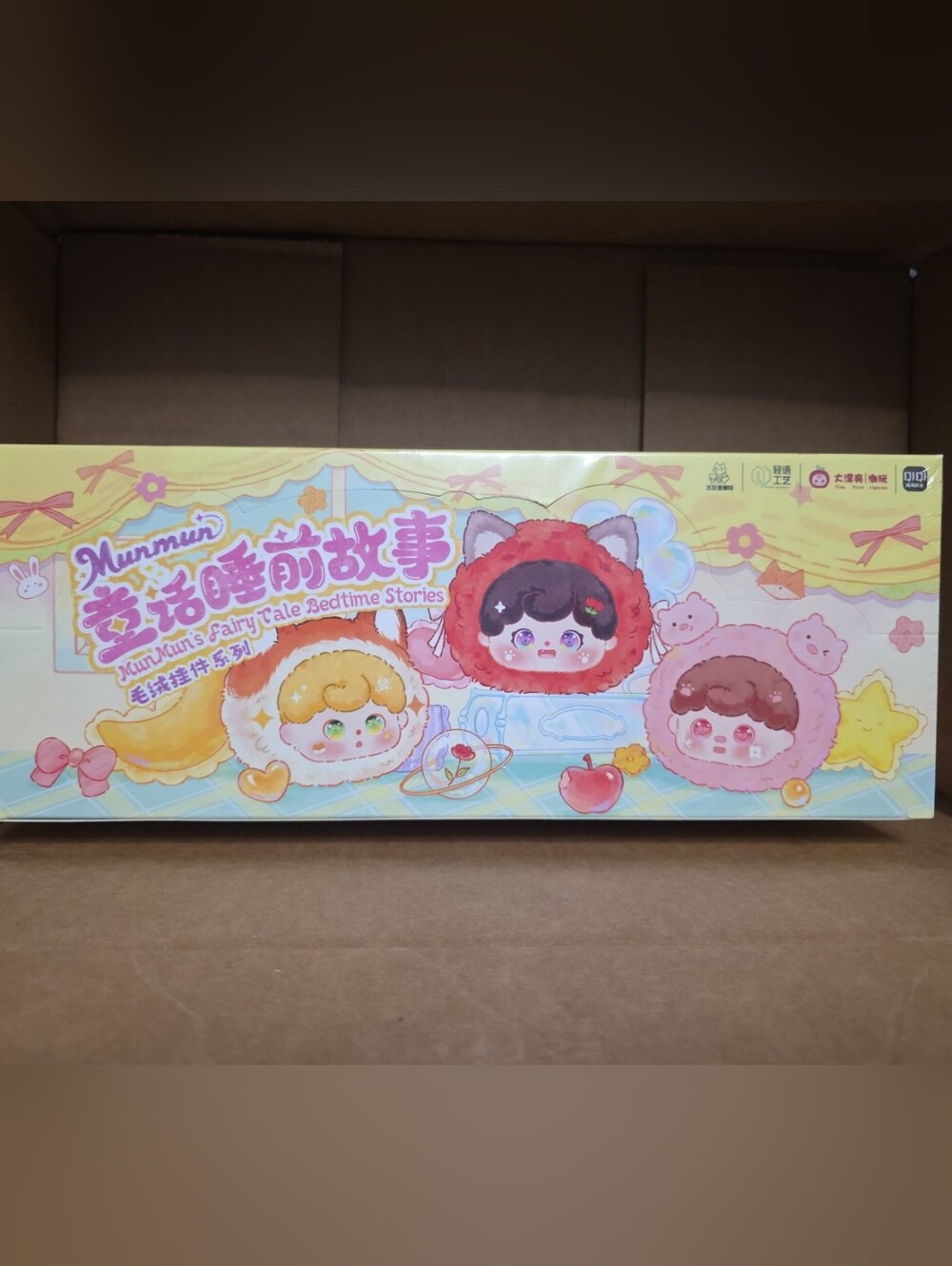 BB3 Baby Three Munmun’s Fairy Tale Bedtime Stories Blind Box Case Factory Sealed